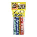 ブルーキーネット プロの汚れおとし 詰め替え用 95g