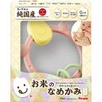 o рис. серии . рис. ........