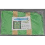 moli Lynn You z полный задний L зеленый 