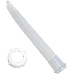  скала . материал поли бак форсунка комплект 50mm для ( керосин жестяная банка * поли жестяная банка для )