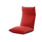  cell язык сиденье "zaisu" высота отталкивание карман пружина NECK шея task красный высокий задний модель голова . часть наклонный сделано в Японии A578pr-586RED