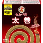  золотой птица. . шт мухи тоже быть эффективным futoshi шт 30 шт (yab комары . быть эффективным удалитель москитов ароматическая палочка )