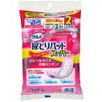 【お試しパック】 サルバ 尿とりパッドスーパー 女性用 2枚入 (テープタイプ用)