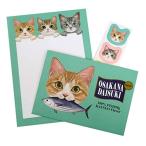  самовывоз письмо комплект [ Ferrie simo кошка часть ] Mini письмо комплект /264 зеленый ..