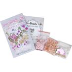 MIYUKI материал комплект декоративный элемент бисер Mix выгода для ассортимент упаковка Rav No.2