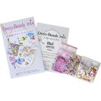 MIYUKI материал комплект декоративный элемент бисер Mix выгода для ассортимент упаковка роман No.4