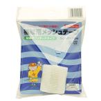  стрела . химическая промышленность ap преобразование для ремонта сетка лента склеивание тип одним движением модель 5cm ширина X10m