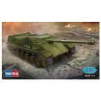  хобби Boss 1/35 борьба vehicle серии Венгрия армия 44Mtashu.. танк пластиковая модель 83898