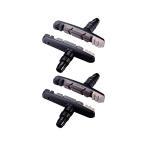 BBB BBS-16TOE TRISTOP тормозная колодка 205002 BBS-16TOE F