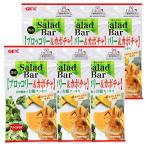 jeks салат балка брокколи &amp; тыква 8g×6 шт. комплект 