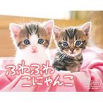  нежный .....( Impress календарь 2023)