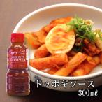  Toppo gi соус 300ml Корея еда Корея кулинария Корея Корея ручная тележка Toppo ki Toppo gi Joseon Dynasty .