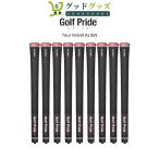 【限定セール】Golf Pride ゴルフプライド  Tour Velvet ALIGN ツアーベルベットラバーアライン ウッド＆アイアン用ゴルフグリップ5本セット 正規品 送料無料