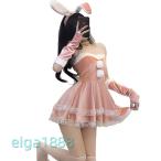 サンタ コスプレ セクシー 兎耳 小悪魔 ウサギ カチューシャ クリスマス サンタコス 大人 コスチューム レディース 可愛い バニーガール サンタクロース