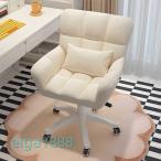 爆買 オフィスチェア かわいい椅子 キャスター付き 360°回転 腰クッション付き ふわふわ ベロア 高さ調節自由 学習 勉強 在宅ワーク 組立簡単 説明書付き