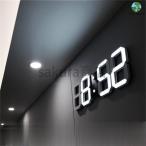 ショッピング時計 置き時計 掛け時計 壁掛け時計 デジタル時計 おしゃれ 光る 大きい 大型