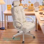 ショッピングゲーミングチェア 爆買 オフィスチェア デスクチェア 360度回転 ふわふわ ホワイト 在宅勤務 ワークチェア 人間工学 座面昇降 キャスター付き パソコンチェア ゲーミングチェア