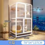 2024 новый товар кошка для клетка большой много голова .. сборка простой уборка легко кошка для мера compact высота не ржавеет домик для кошек 