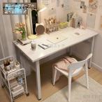 パソコンデスク デスク 机 折りたたみ オフィスデスク 80cm PCデスク 収納 省スペース おしゃれ 北欧 白 学習机 勉強机 子供 大人 組立簡単 シンプル 在宅勤務