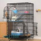 2024 кошка клетка 2 уровень ширина 69× глубина 48× высота 106cm compact гамак с роликами . кошка для клетка кошка клетка кошка 