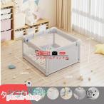 ショッピングベビーサークル 赤字覚悟!ベビーサークル 大型７サイズ メッシュ 大きい ハイタイプ 扉付き プレイヤード ベビーゲート ベビー フェンス サークル 滑り止め