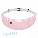 ショッピンググラグラ レッグバッグ ウエストポーチ ランニング ポーチ 反射材 防水 スマホ収納 スポーツ ジョギング 通勤 アウトドア ハンズフリー 多機能 軽量