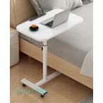 360° 回転昇降サイドテーブル ノートパソコンスタンド 多機能 キャスター付 組立簡単 移動式 在宅勤務用 多目的 リラックス用デスク