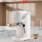 コーヒーマシン 半自動コーヒーマシン エスプレッソマシン ミルク泡立て機能付き 圧力取り外し可能な水タンク 1000ML 大容量 半自動 小型ミルクフォーム/ラテア