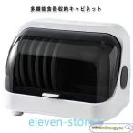  сушильная машина тонкий подставка маленький размер сушильная машина один человек жизнь буфет посуда осушитель подставка буфет сушильная машина сушильная машина посудомоечная машина с сушкой вертикальный маленький . еда строительные работы 