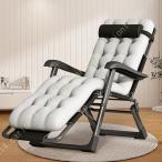  наклонный стул ... простой compact место хранения наклонный офис один человек жизнь living ... покупатель для гость салон 