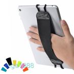  планшет для безопасность рука ремешок iPad 9th Gen/Air 5/Mini 6/Pro 9.7in/11in/Samsung Galaxy Tab/Google Nexus и т.п. соответствует 