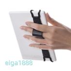 電子書籍ビューワー手持ちスタンド 滑り防止 Kindle/Paperwhite/Voyage/Oasis/Fire HD 6 等対応