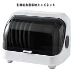  сушильная машина тонкий подставка маленький размер сушильная машина один человек жизнь буфет посуда осушитель подставка буфет сушильная машина сушильная машина посудомоечная машина с сушкой вертикальный маленький . еда строительные работы 