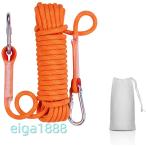  многоцелевой трос 10mm выдерживаемая нагрузка 2100kg размер 10M/20M/30M водонепроницаемый крепкий стирка пассажирский * палатка фиксация * садоводство * уличный * кемпинг * предотвращение бедствий для упаковочный пакет имеется 