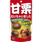 klasie сладкие каштаны .... было 35g×10 шт 