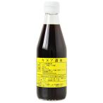  киноа соя 300ml