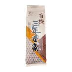 .. фирма Harima . иметь машина три год зеленый чай низкого сорта 180g