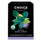 glanam Earl Gray 16 пакет ×6 шт 