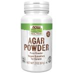 [海外直送品] ナウフーズ　 Agar Powder 2 oz