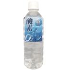  внутри длина хорошо Kawana вода кислород in 500ml×24шт.@ высокая плотность кислород вода 