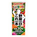  корзина me овощи один день это 1 шт 200ml бумага упаковка ×24шт.@( клетчатка калий витамин A Rico булавка кальций )
