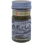 .. сельское хозяйство . расческа.. собственный производства yuzu ....50g