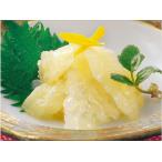 o sashimi ...500g