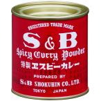 S&B для бизнеса карри мука 400g