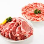  Seto. моти свинья ... вдоволь комплект (...... для ломтик 1kg, мясо для жаркого стейк 150g×5 листов )