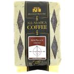 . замок Ishii Espresso [ бобы ]450g