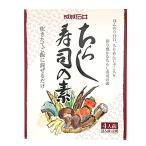 . замок Ishii листовка суши. элемент 150g×2p