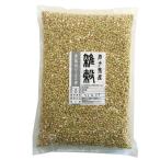  местного производства ( Iwate префектура ) семя гречихи 1kg