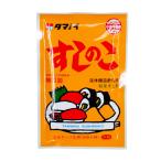 tamanoi... .75g