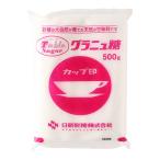  cup печать рынок день новый производства сахар glanyu сахар 500g
